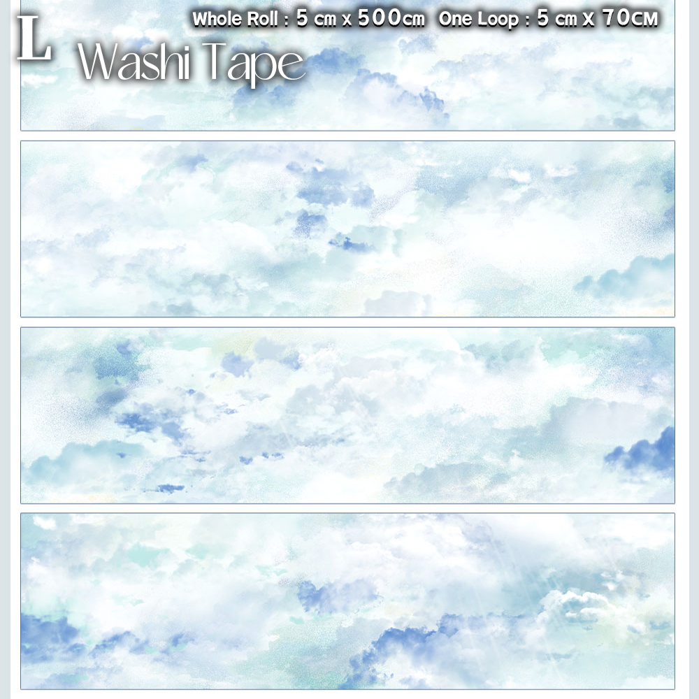 【ZERO】Sky & Grassland Landscaping Tape(40 Styles)(Whole Roll Tape)