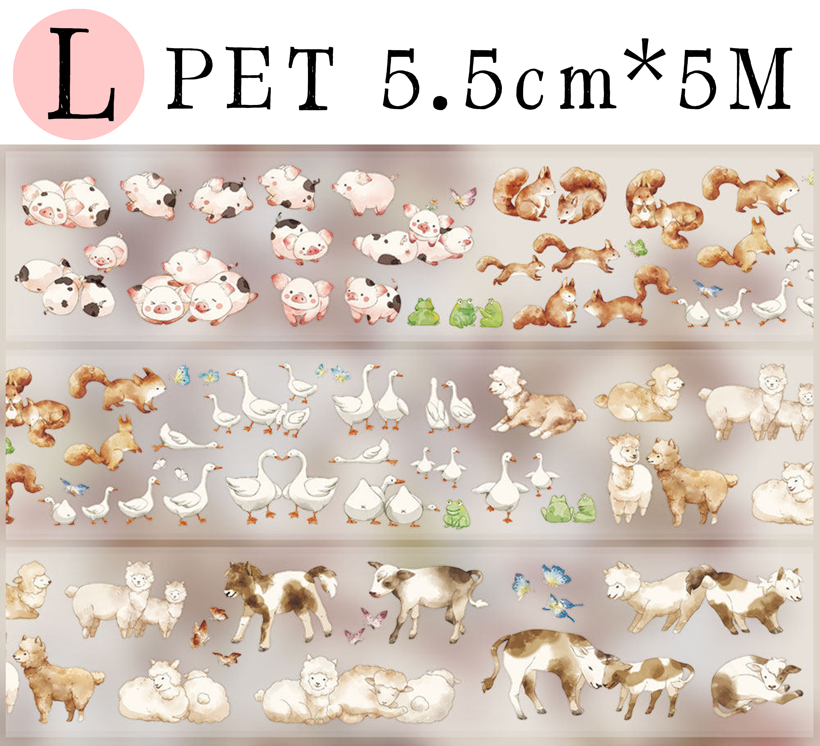 【ZERO】Animal Landscaping Tape (Whole Roll Tape)