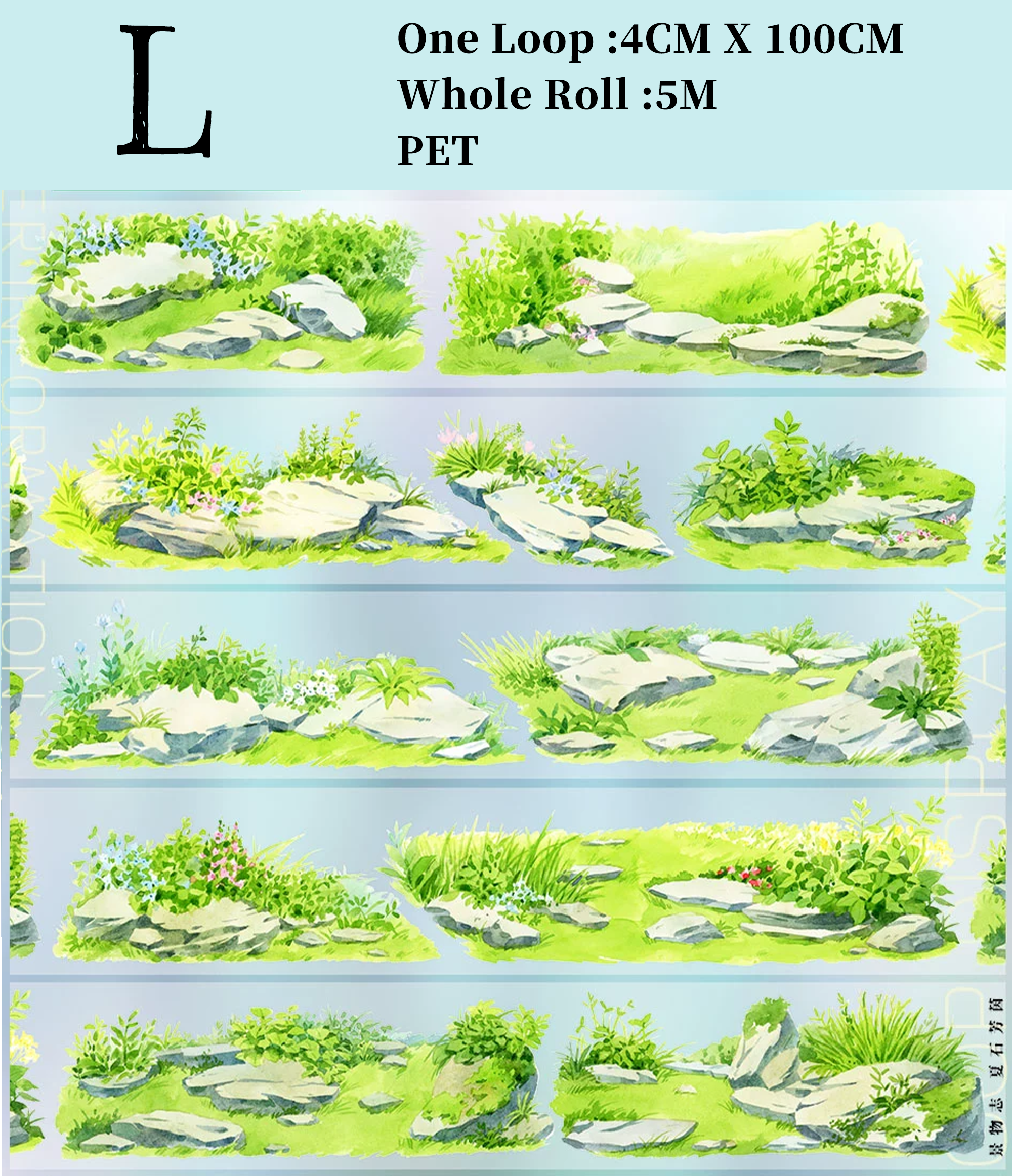 【ZERO】Forest Steppe Landscaping Tape(40 Styles)(Whole Roll Tape)