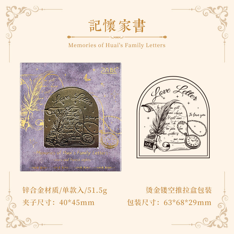 Stars in The Forest Series Metal Clips