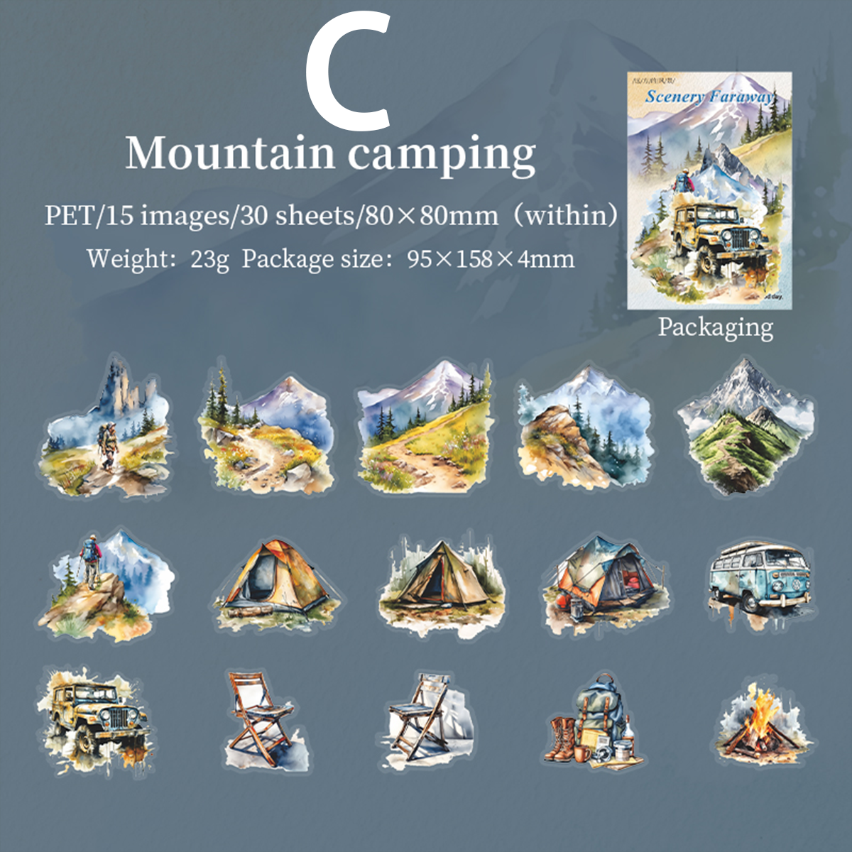 Distant Scenery Scrapbooking PET Sticker