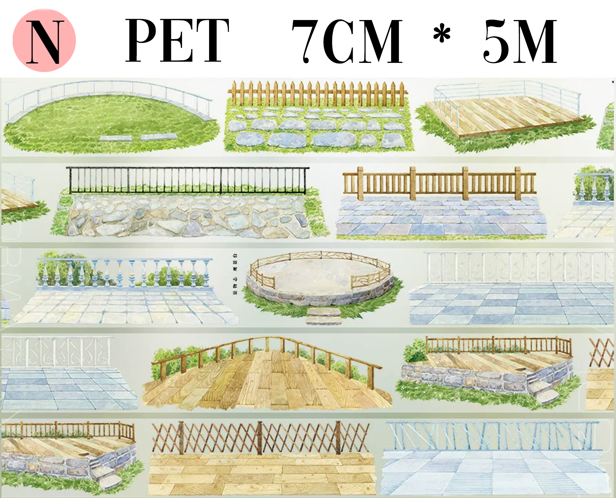 【ZERO】City/Building Landscaping Tape