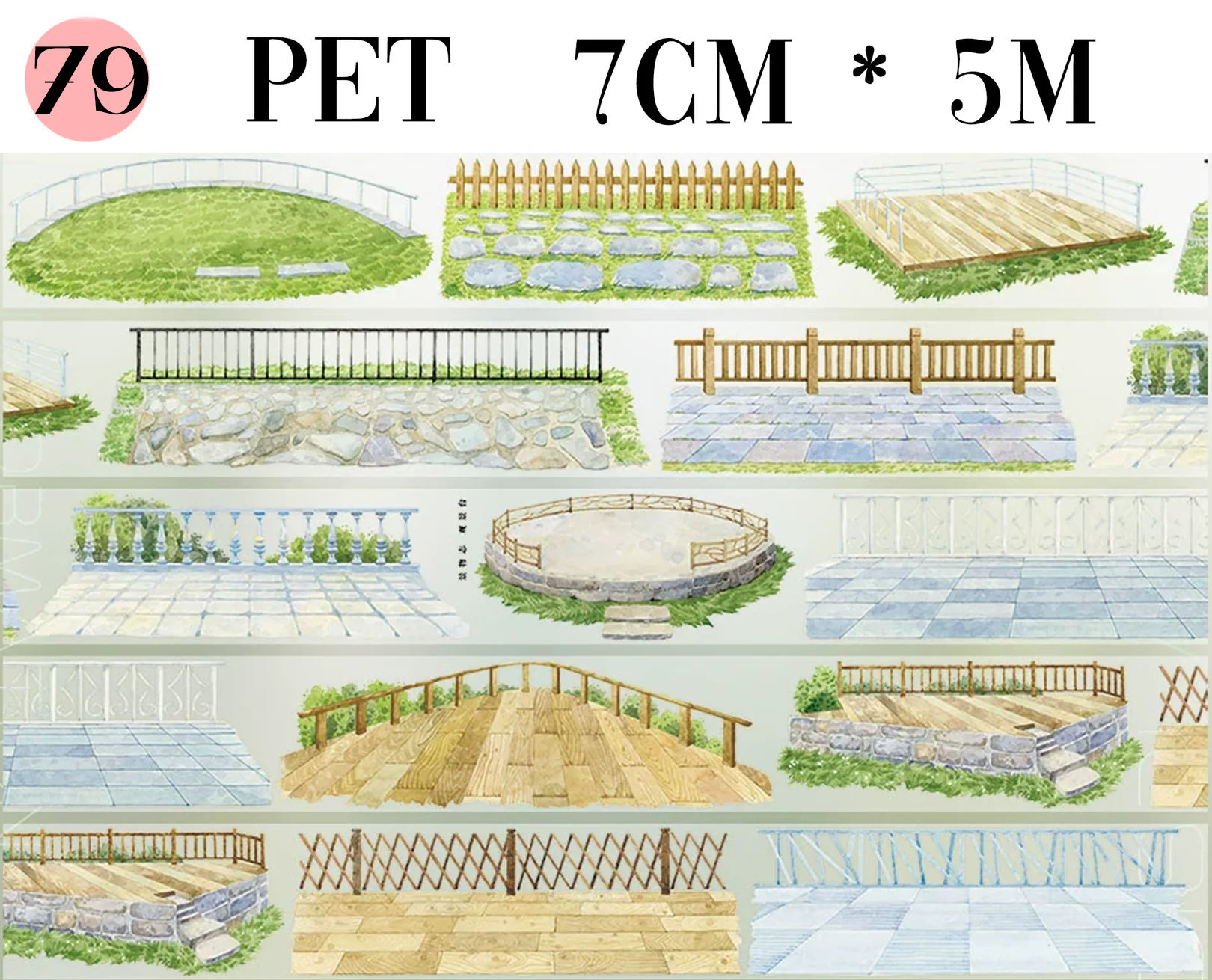 【ZERO】Roads, Walls, Floors & Steps Landscape Tape