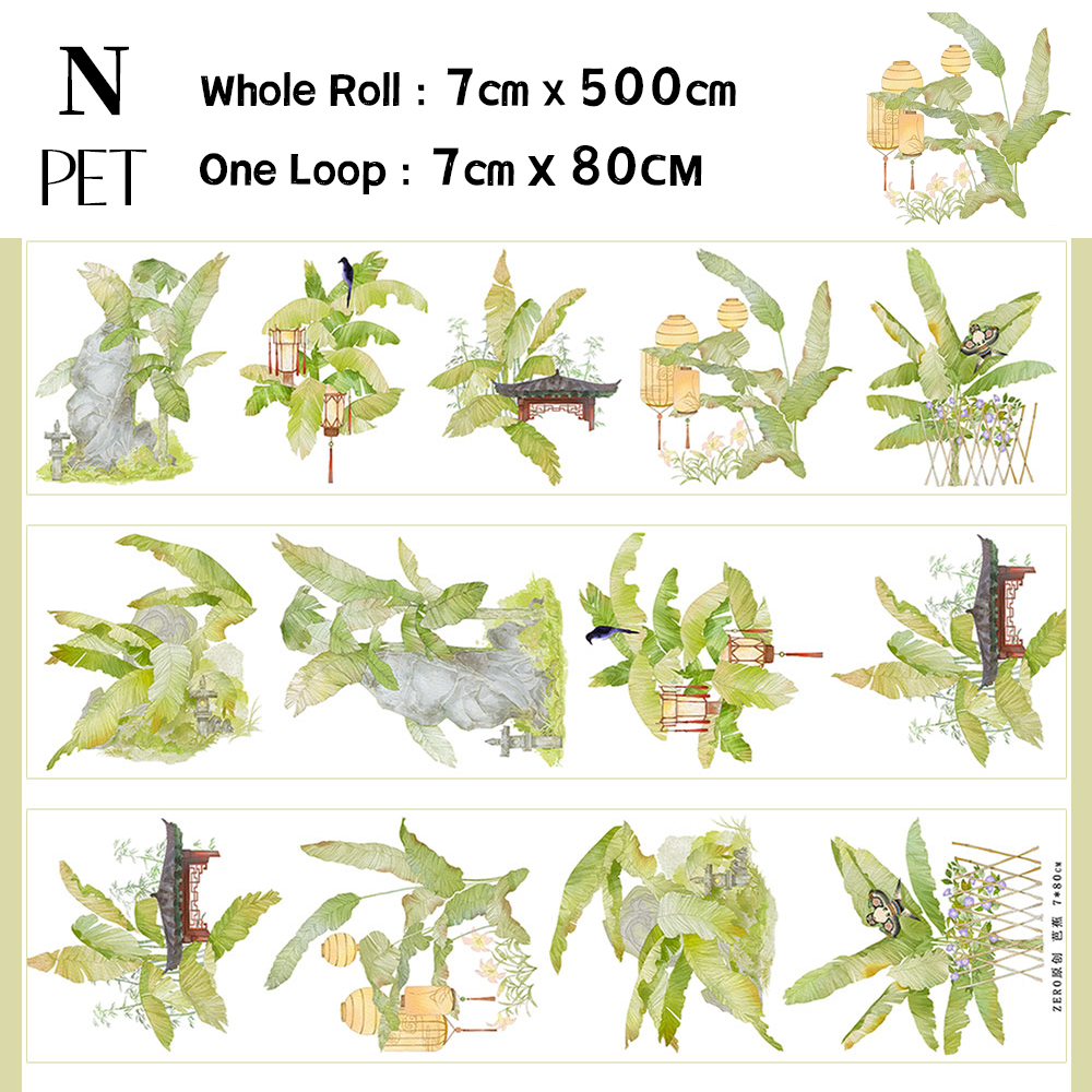 【ZERO】The branches of the Trees PET Tape(33 Styles)(Whole Roll Tape)