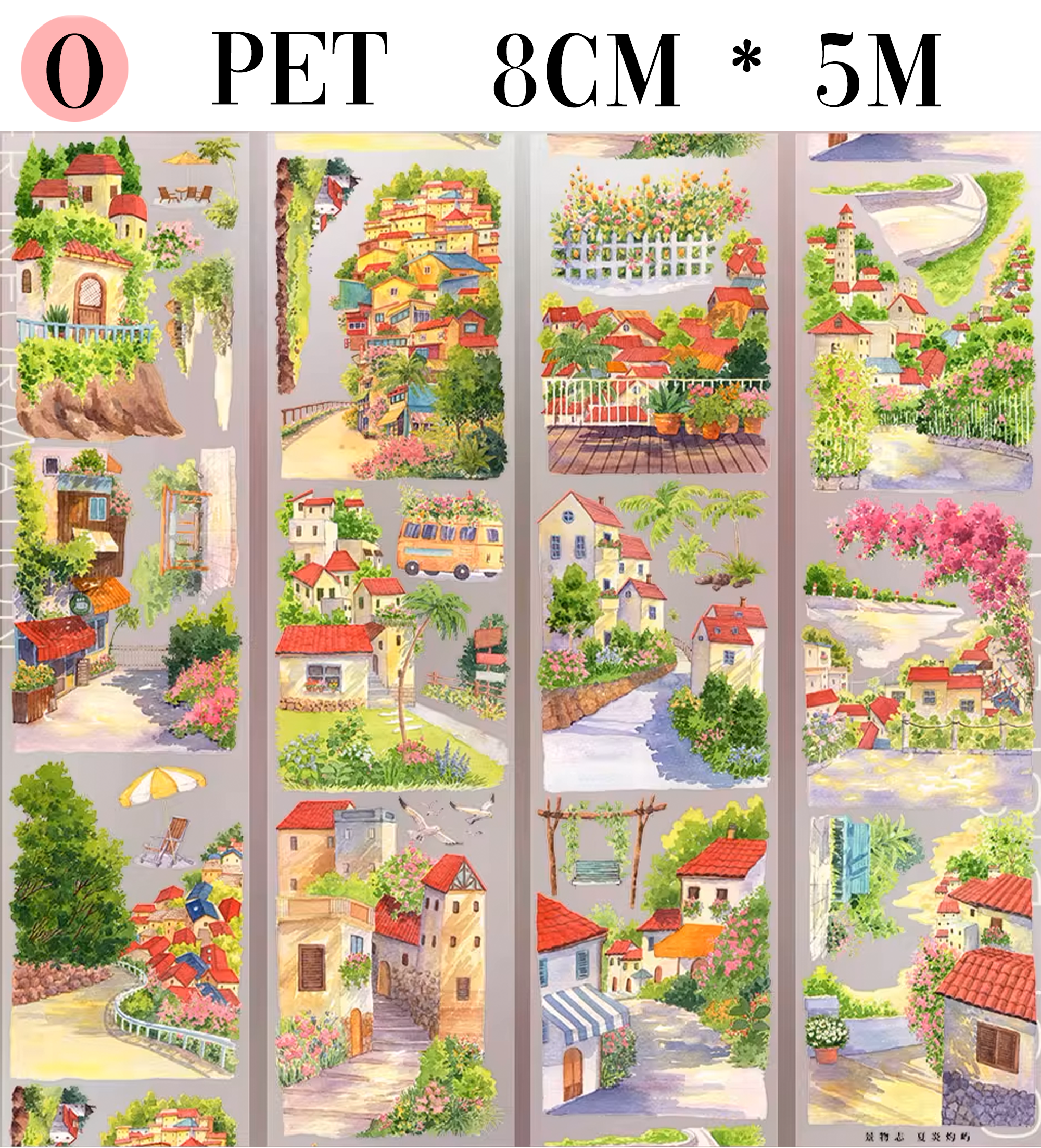 【ZERO】City/Building Landscaping Tape