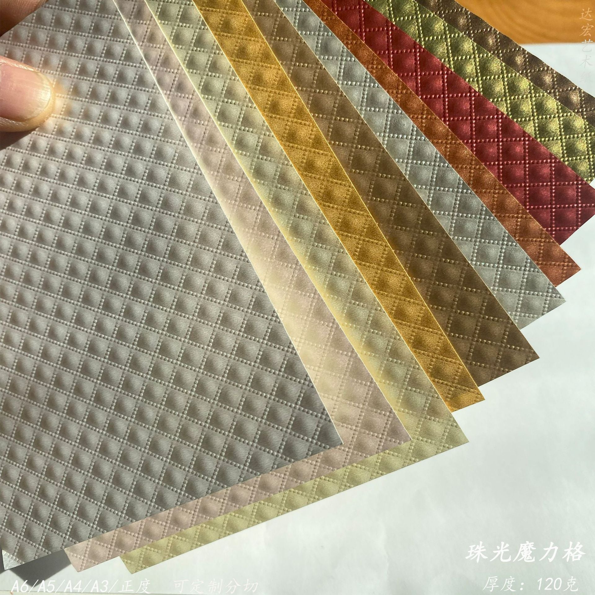 Plaid Textured cardstock Paper