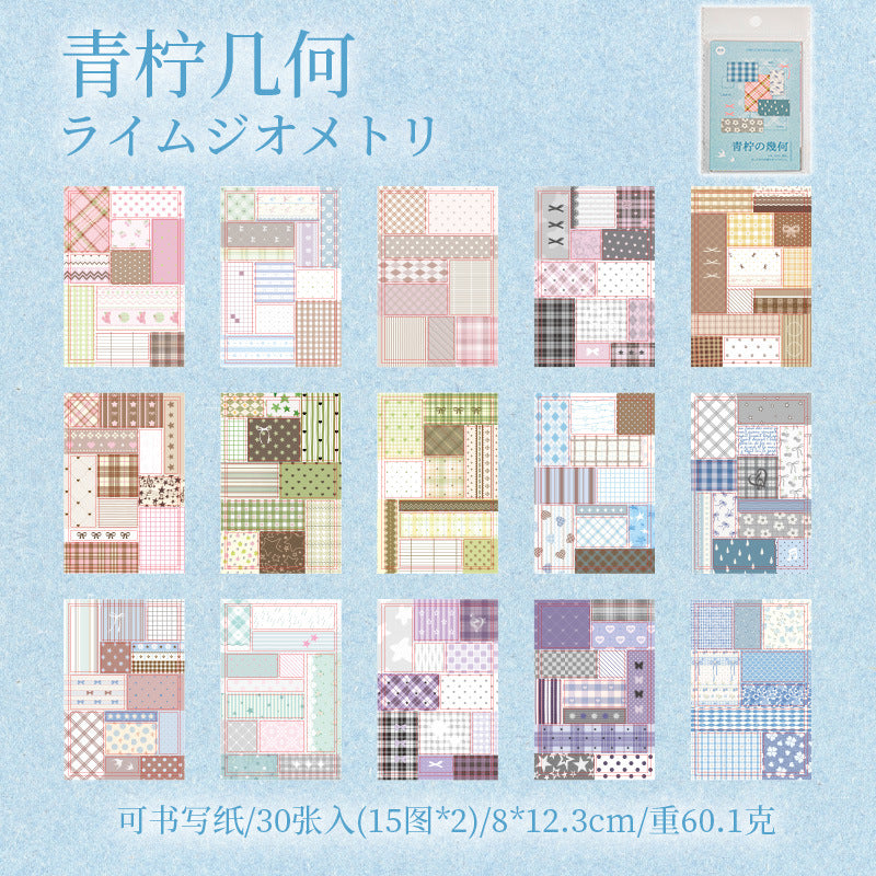 Half-Sugar Diary Patchwork Pattern Die-Cut Sticker Book