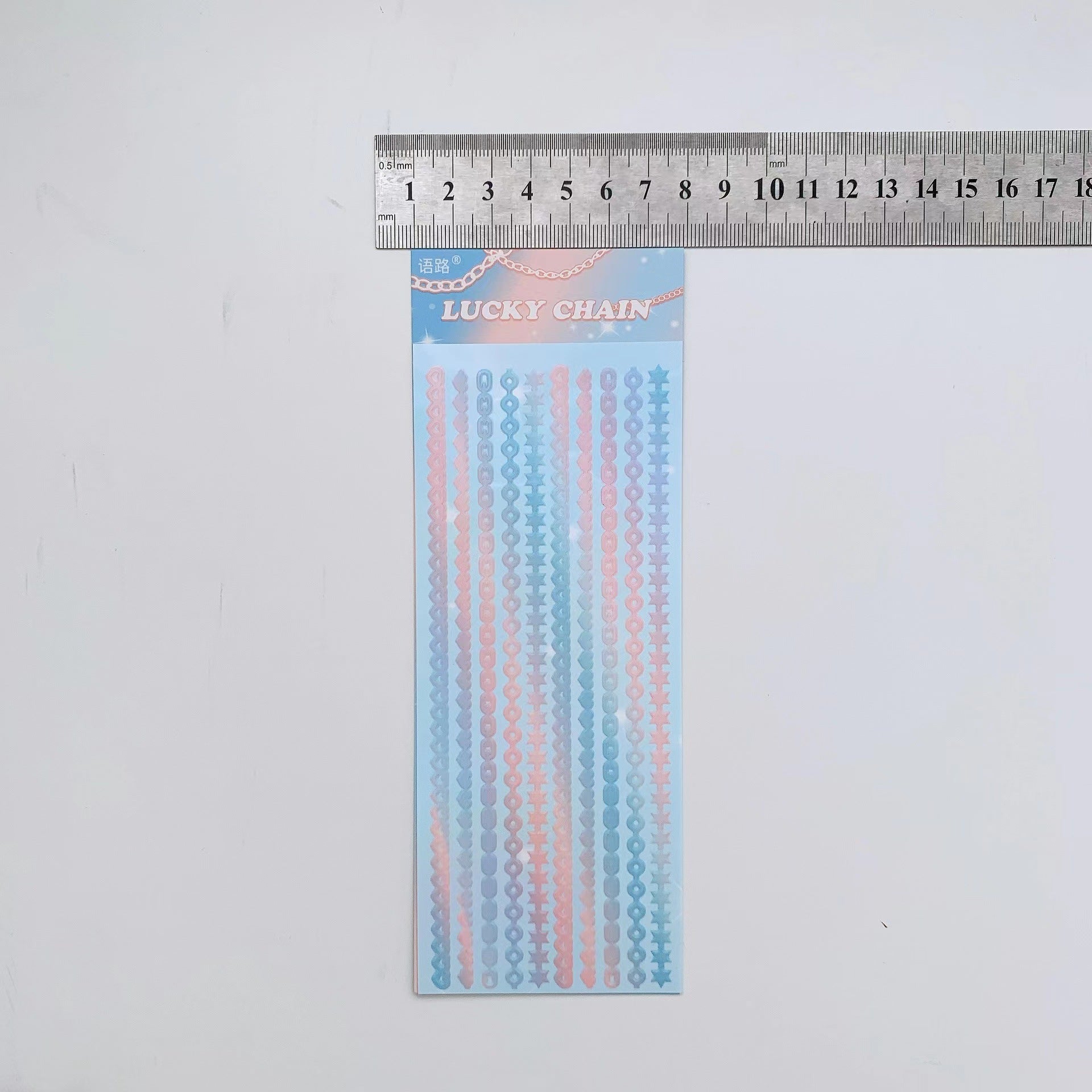 Lucky Chain Sticker for journaling and scrapbooking
