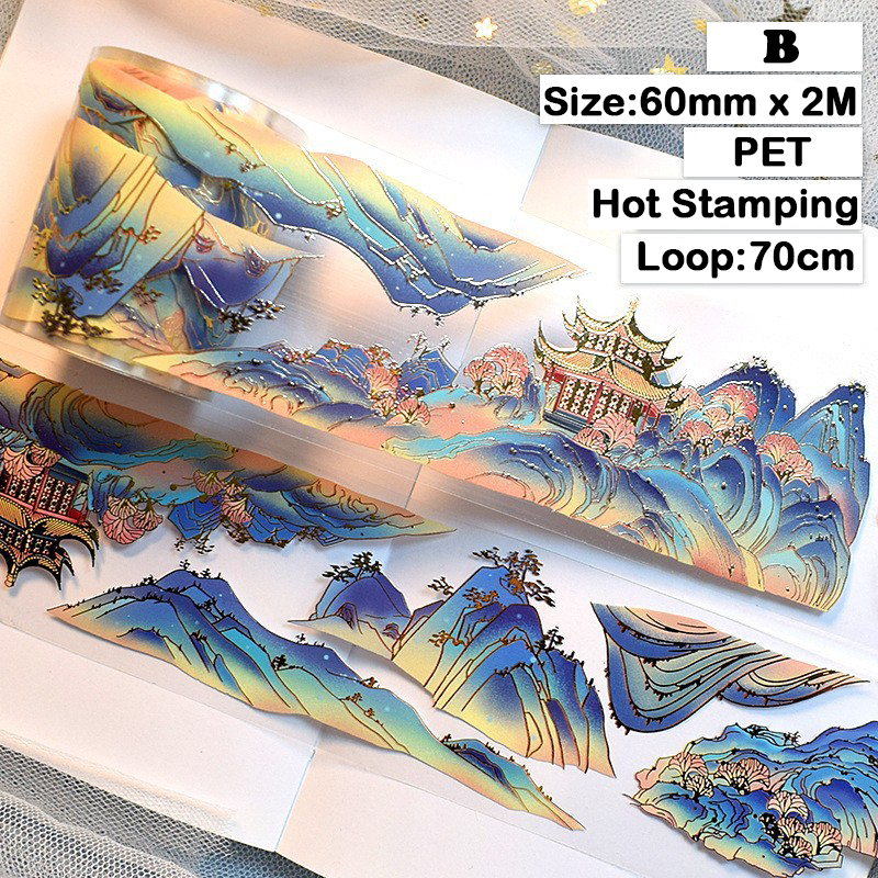 Mountains and Sea Hot Stamping Scrapbook Junk Journal PET Tape