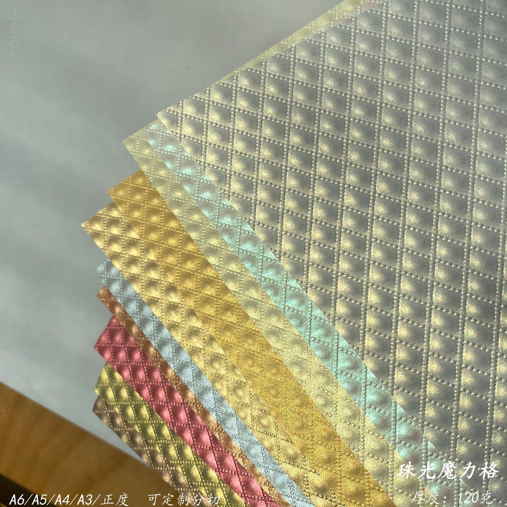 Plaid Textured cardstock Paper