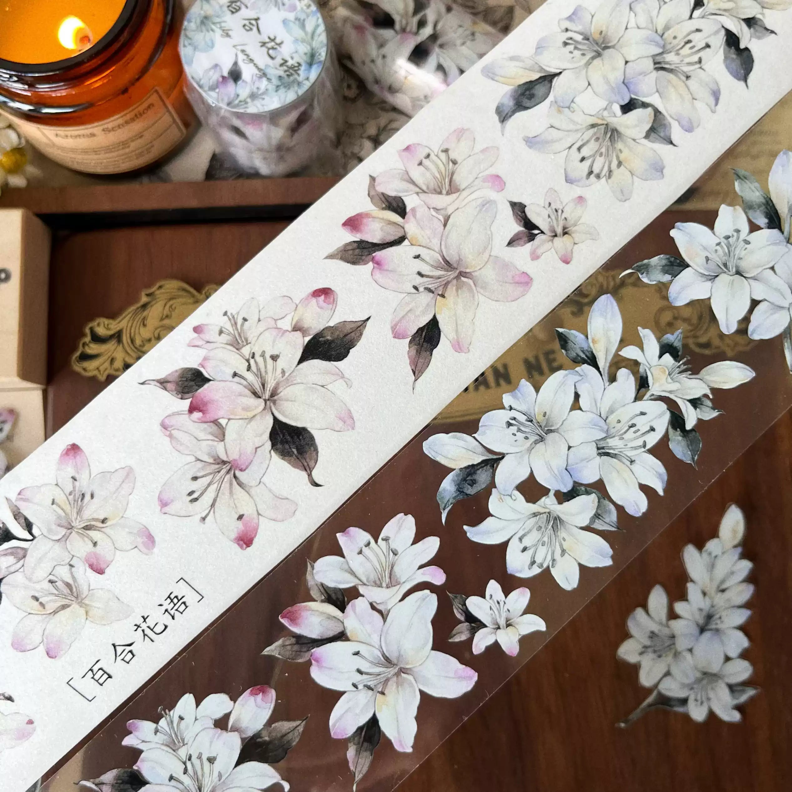 White Lily Flower Tape (5cm*100cm)