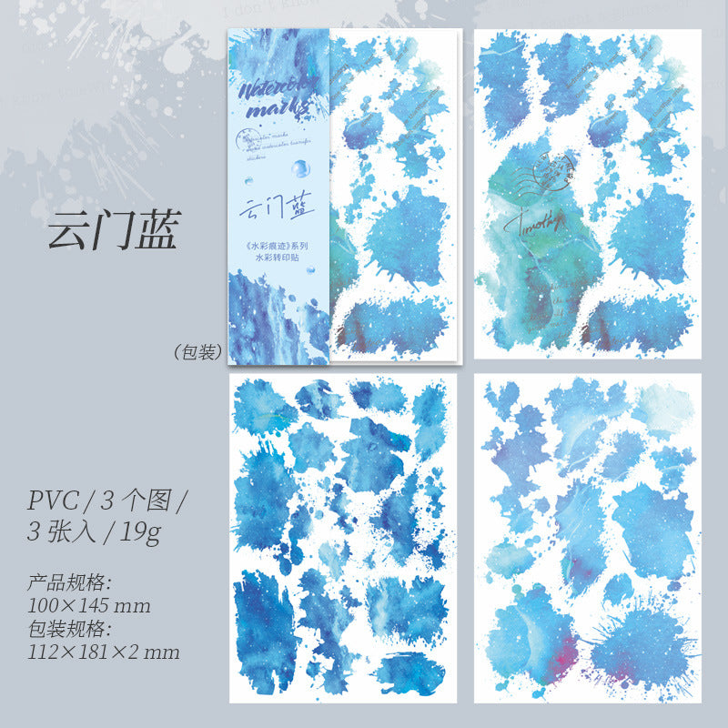 Watercolor Texture Transfer Sticker