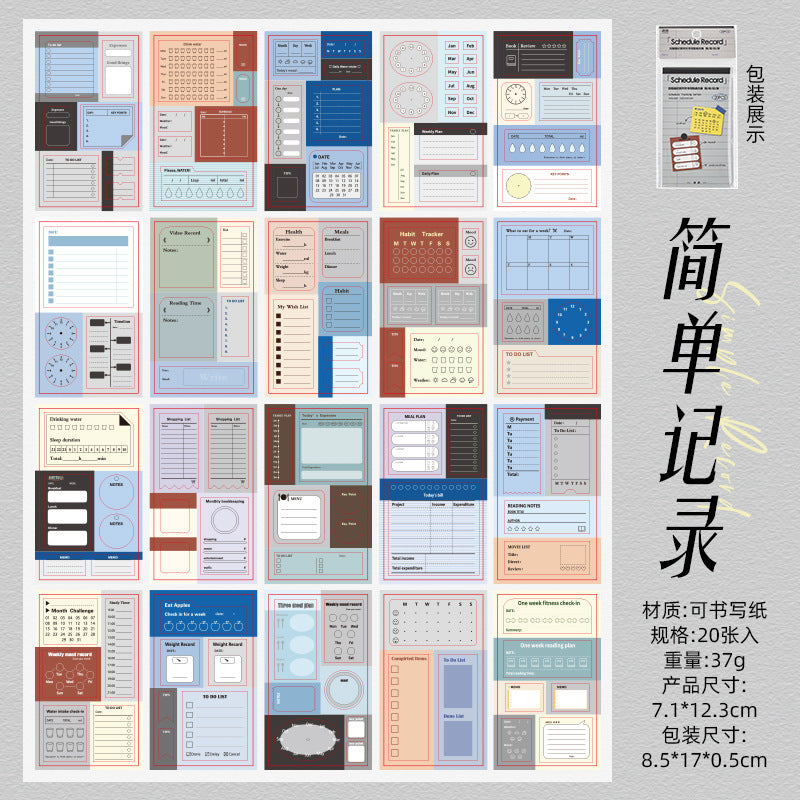 Daily Plan Book Management Sticker Book