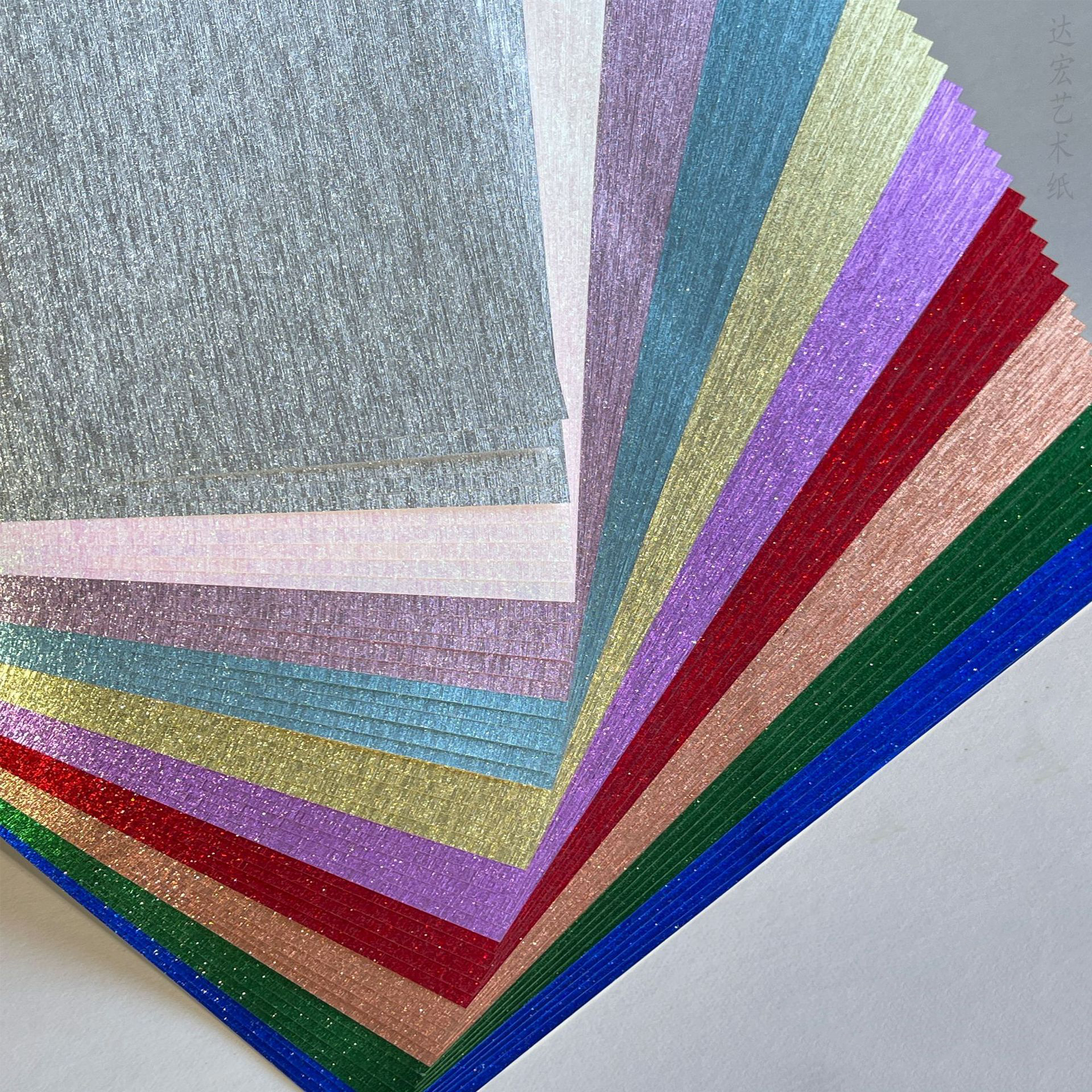Brushed Textured Cardstock Paper