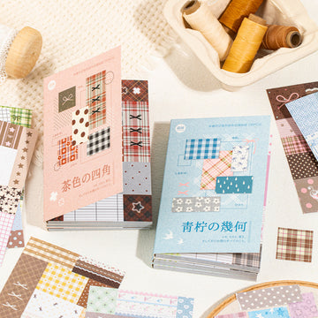 Half-Sugar Diary Patchwork Pattern Die-Cut Sticker Book