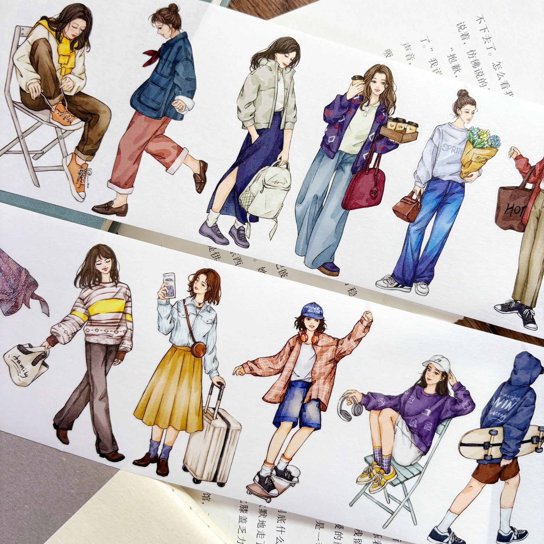 Afternoon Leisure Character PET Tape