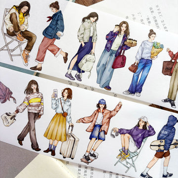 Afternoon Leisure Character PET Tape