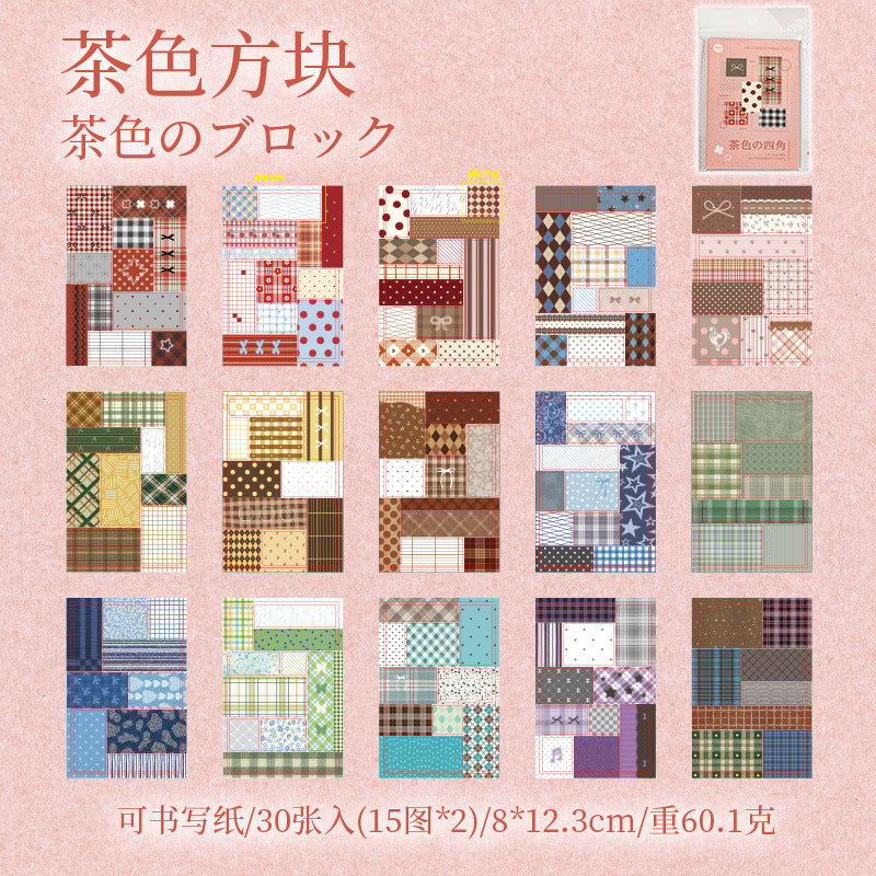 Half-Sugar Diary Patchwork Pattern Die-Cut Sticker Book
