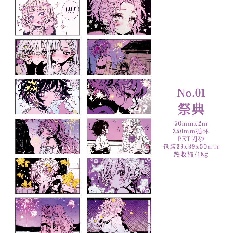 Shoujo Weekly Cartoon Character Tape