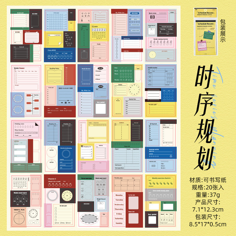 Daily Plan Book Management Sticker Book