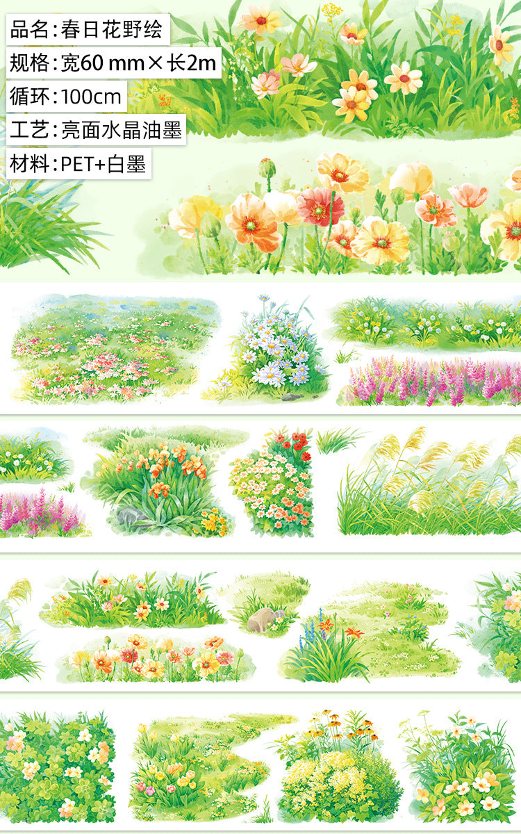 Spring Meadow Landscaping Tape