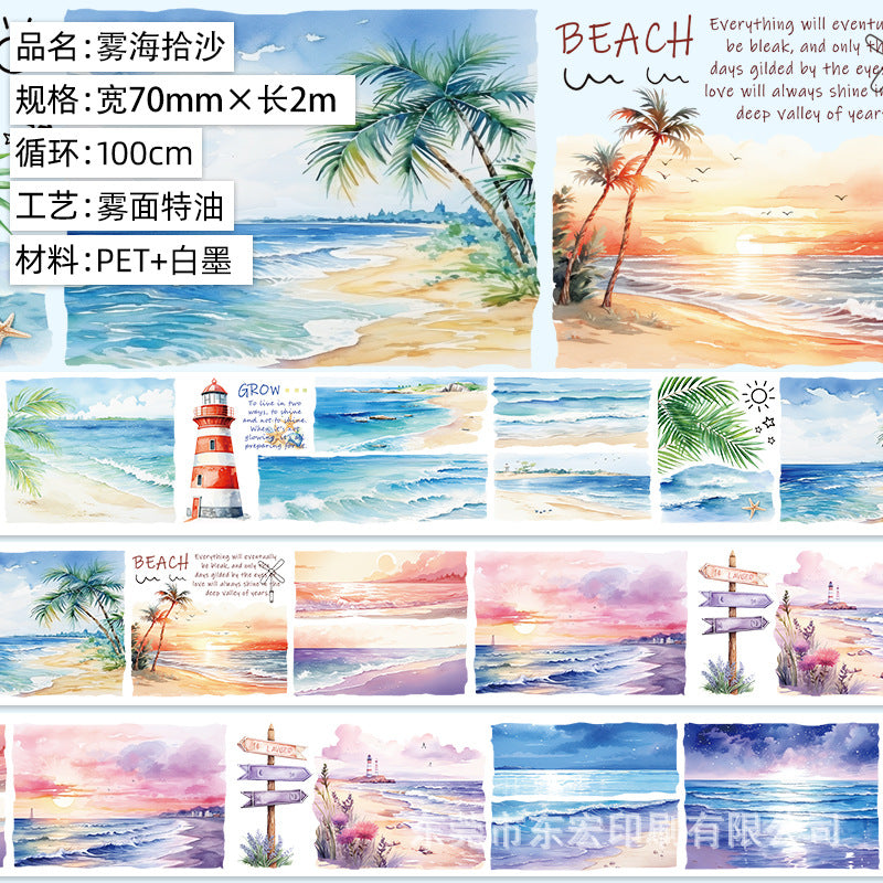 Mountains and Sea Tape