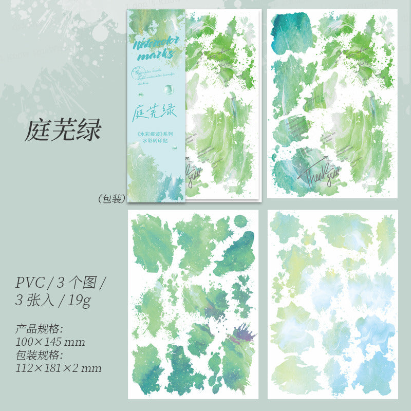 Watercolor Texture Transfer Sticker