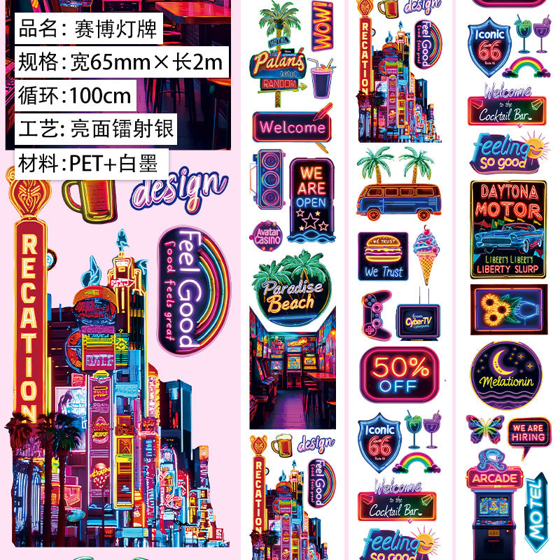 Neon Lights PET Tape