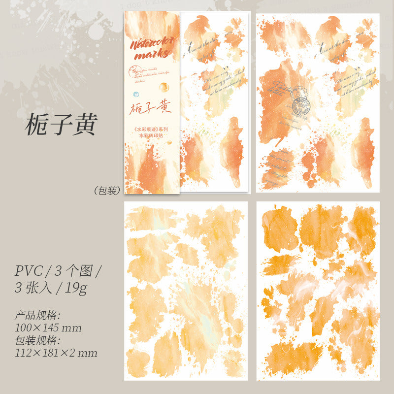 Watercolor Texture Transfer Sticker