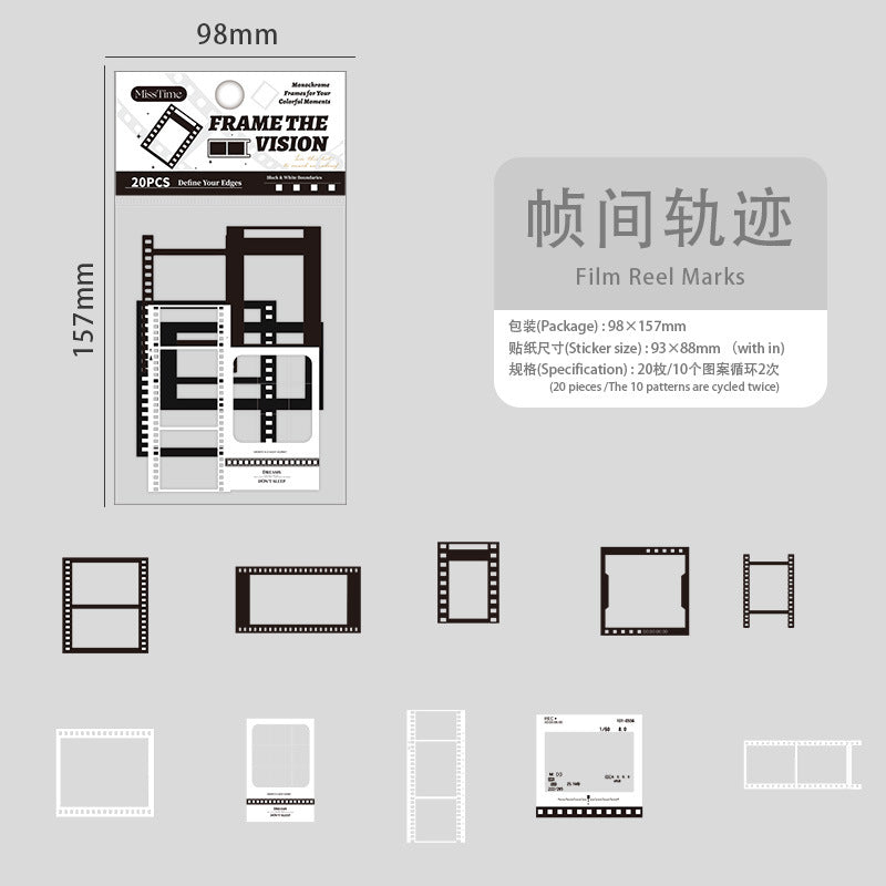 Retro Imagery PET Sticker