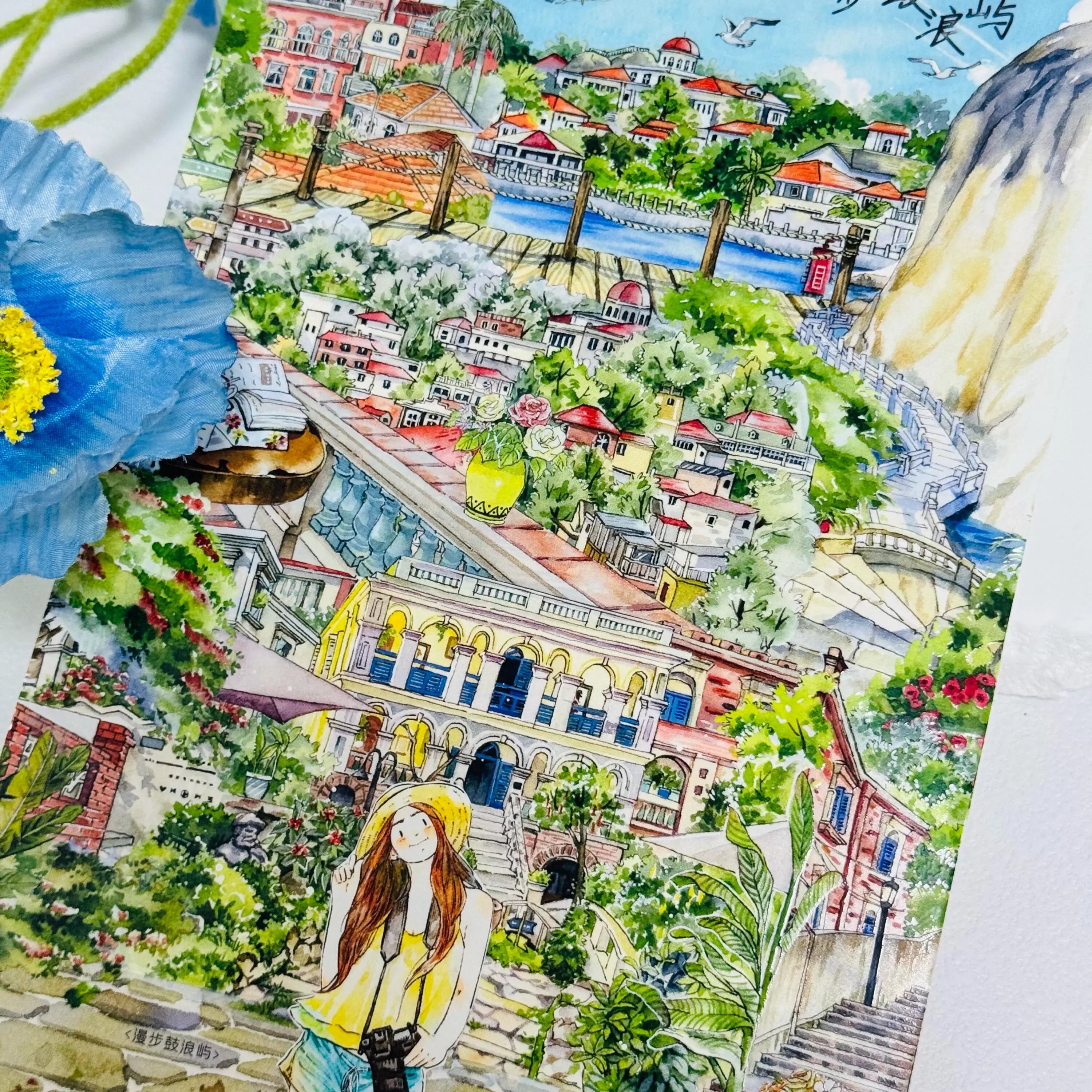 【HZTM】Global Cityscapes Landscaping Tape ( 10 Styles )