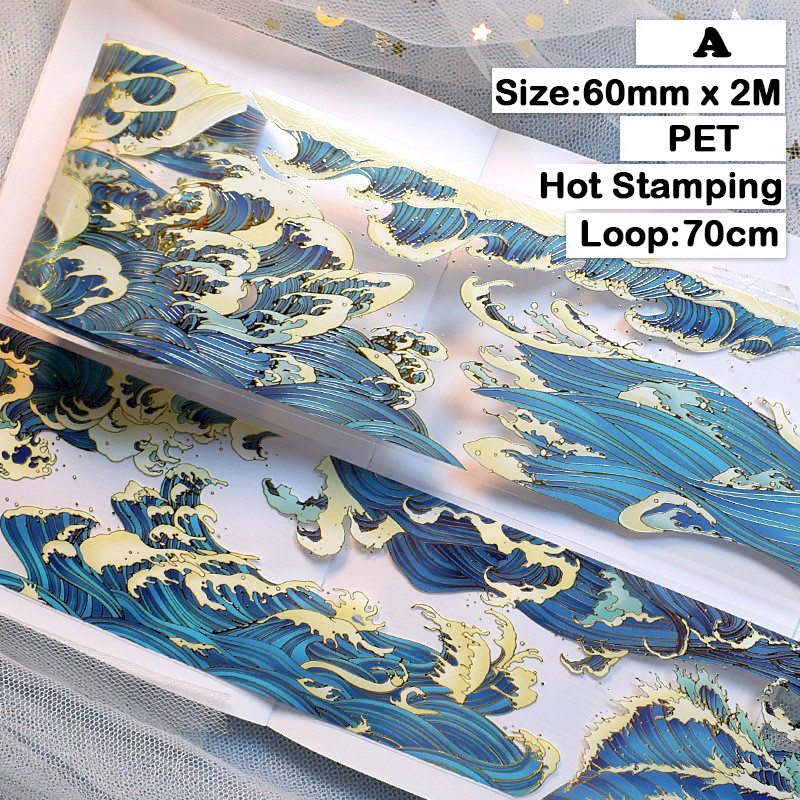 Mountains and Sea Hot Stamping Scrapbook Junk Journal PET Tape