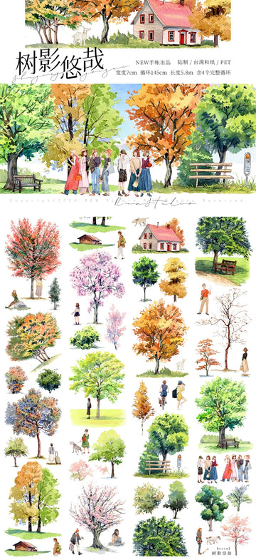 【NEW Studio】Tree Tales Landscaping Tape(7cm*145cm)