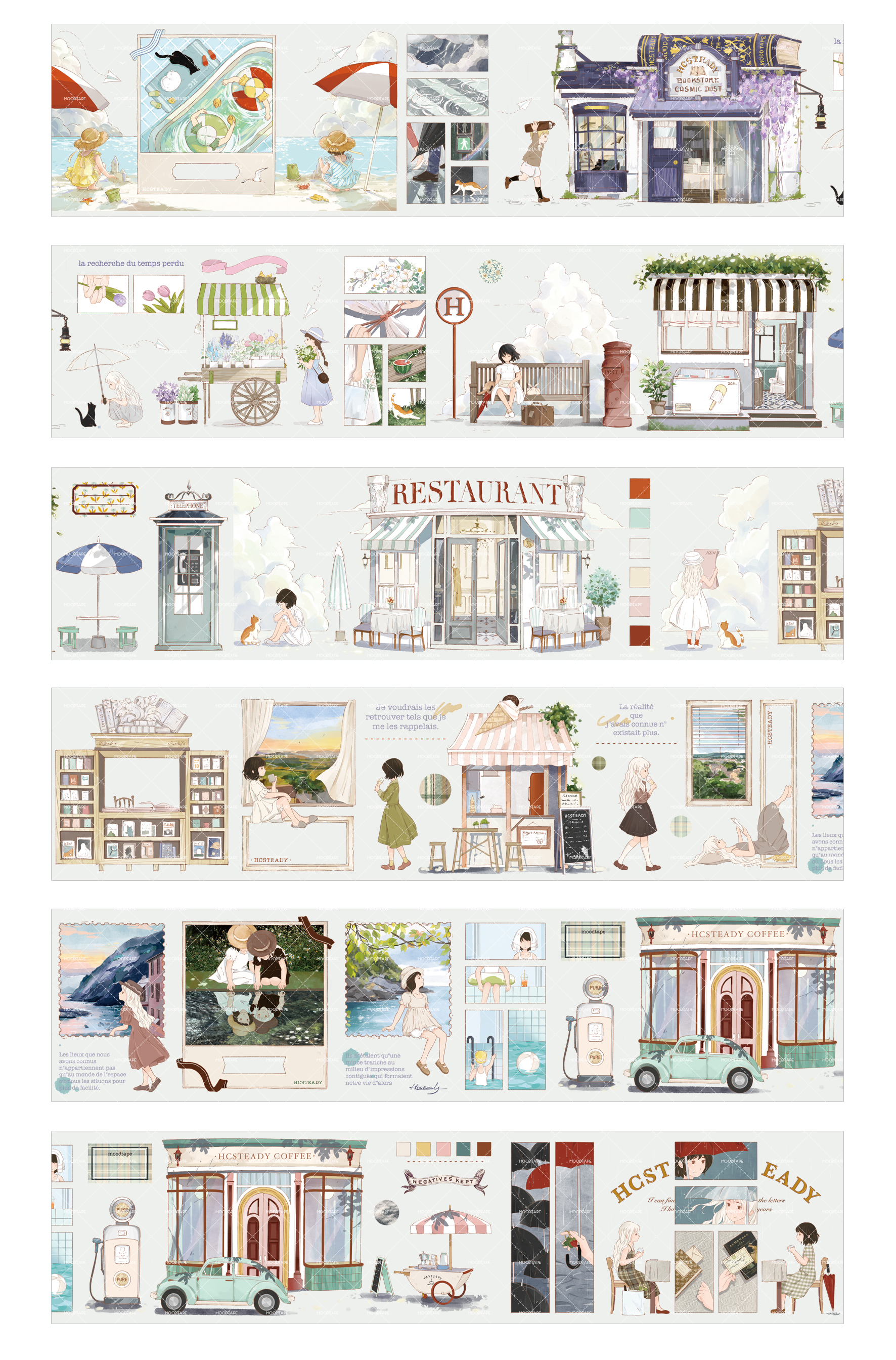 Walking in The Rain PET Tape (7cm*160cm)