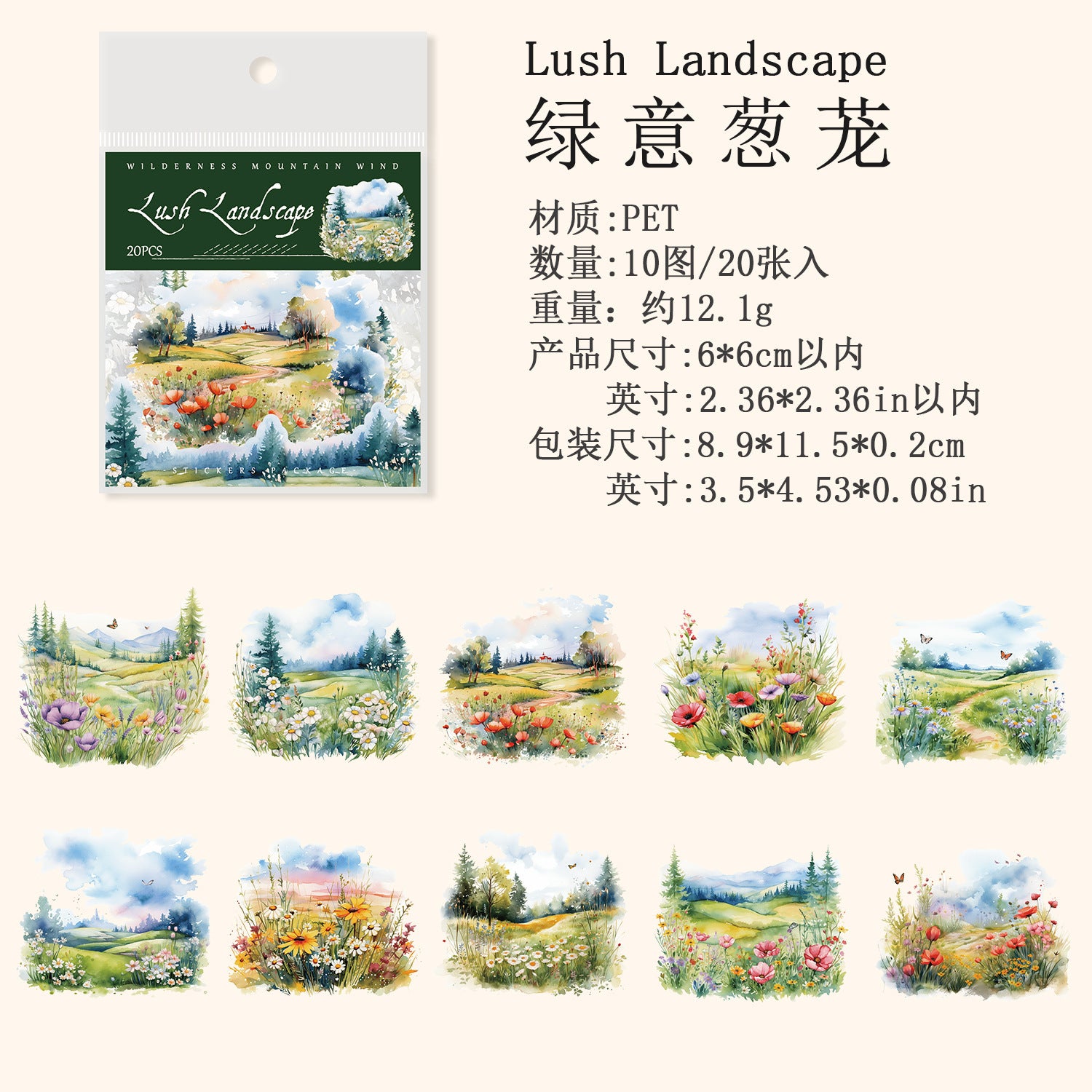 Wilderness Mountain Breeze Series Rustic Vintage PET Stickers