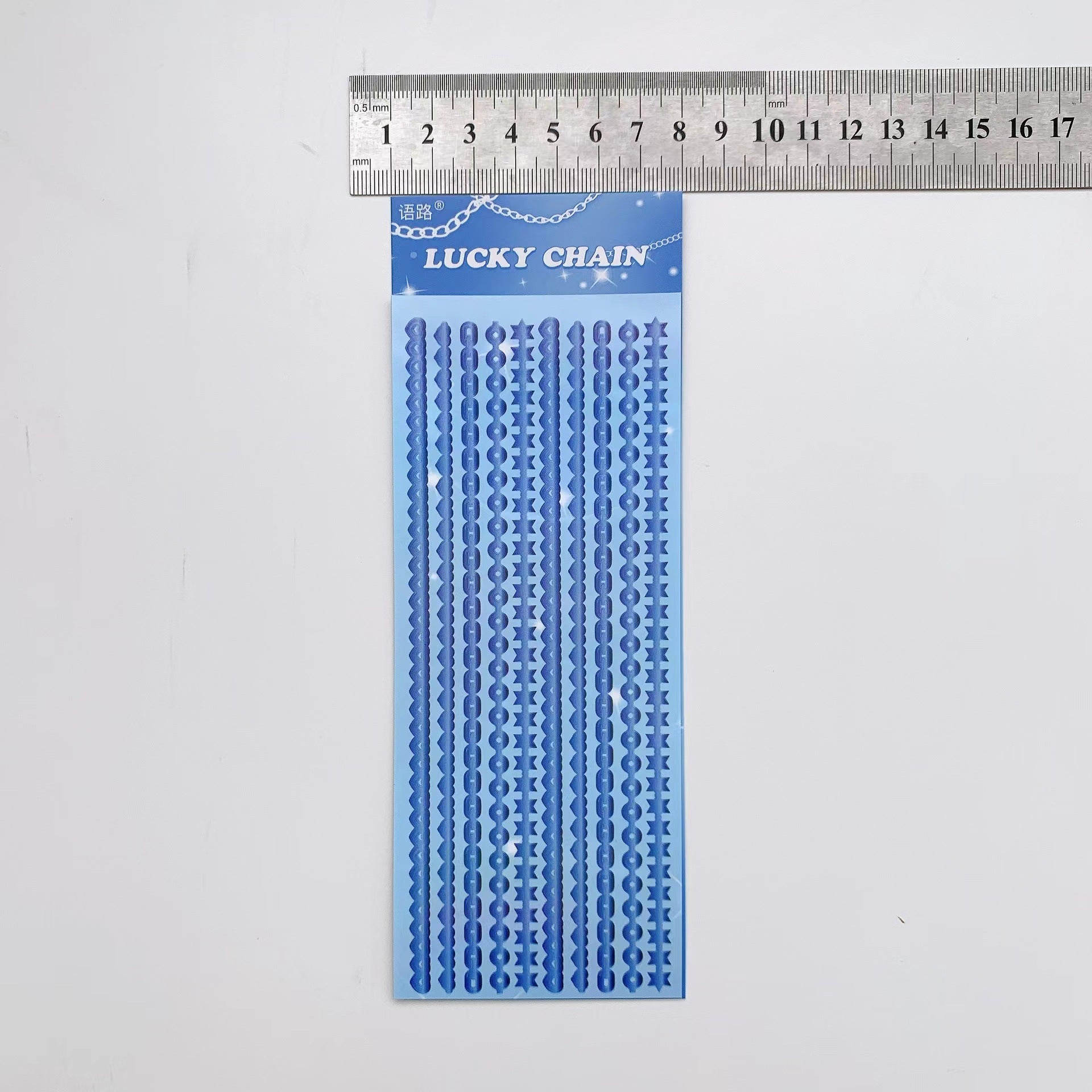 Lucky Chain Sticker for journaling and scrapbooking