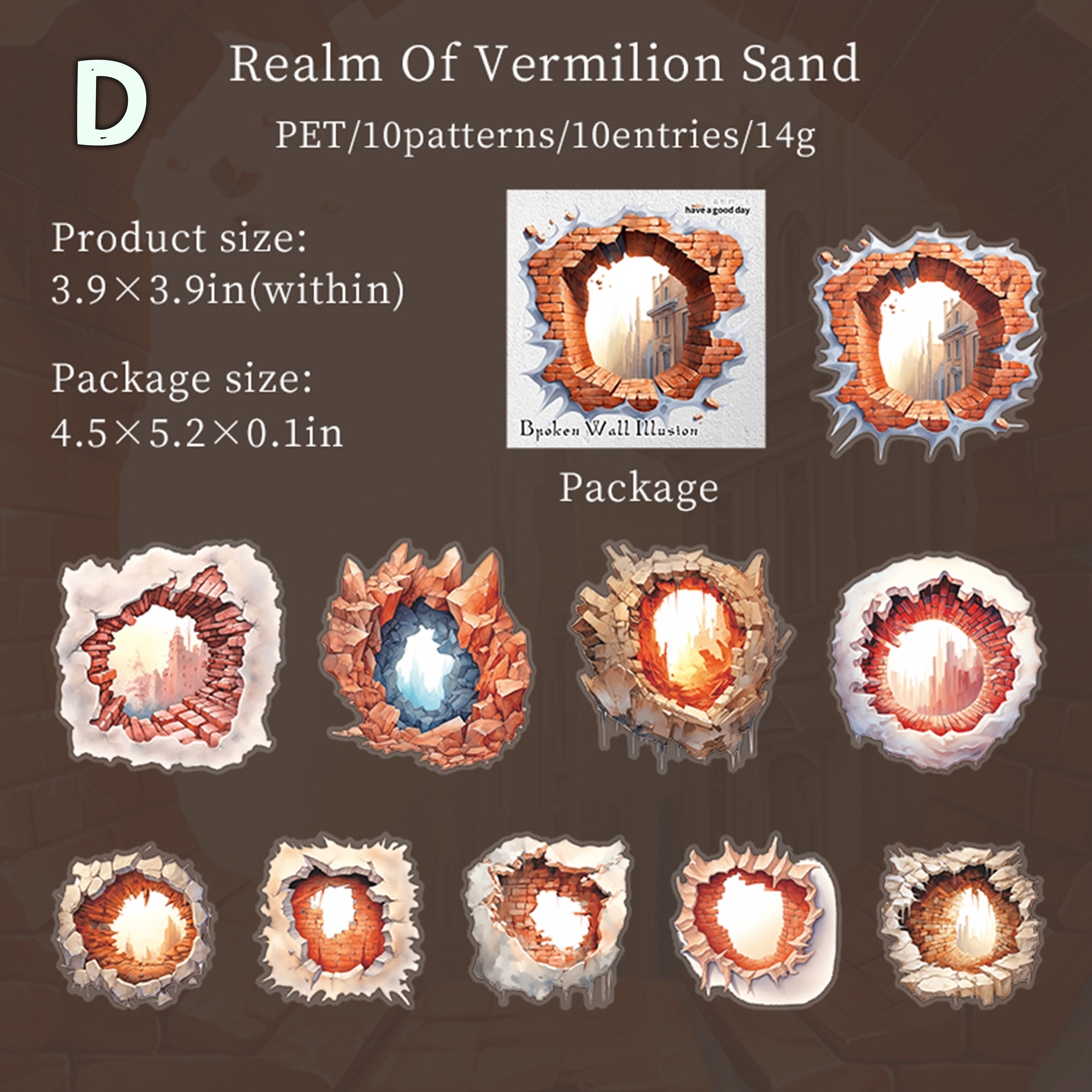 Broken Wall Fantasy PET Sticker