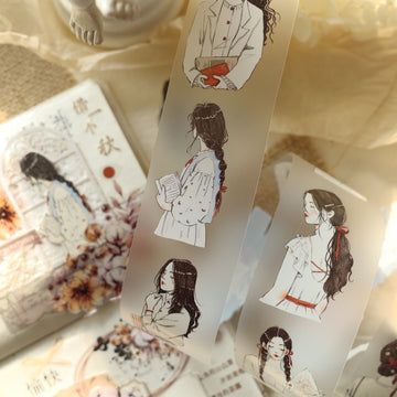 The Best Years of Our Lives Character Tape (4cm*100cm)