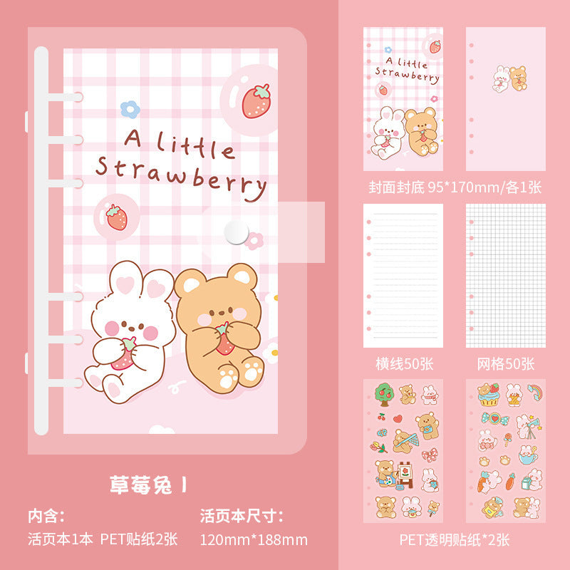 das quadratische Tagebuch der Retro-Ölgemälde-Serie