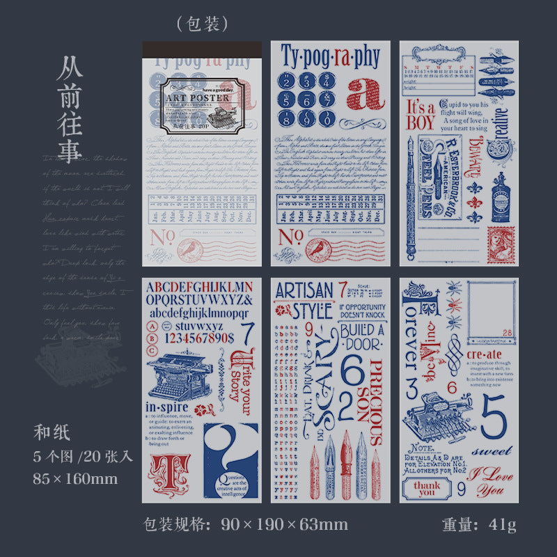 Art Poster Washi Sticker Books