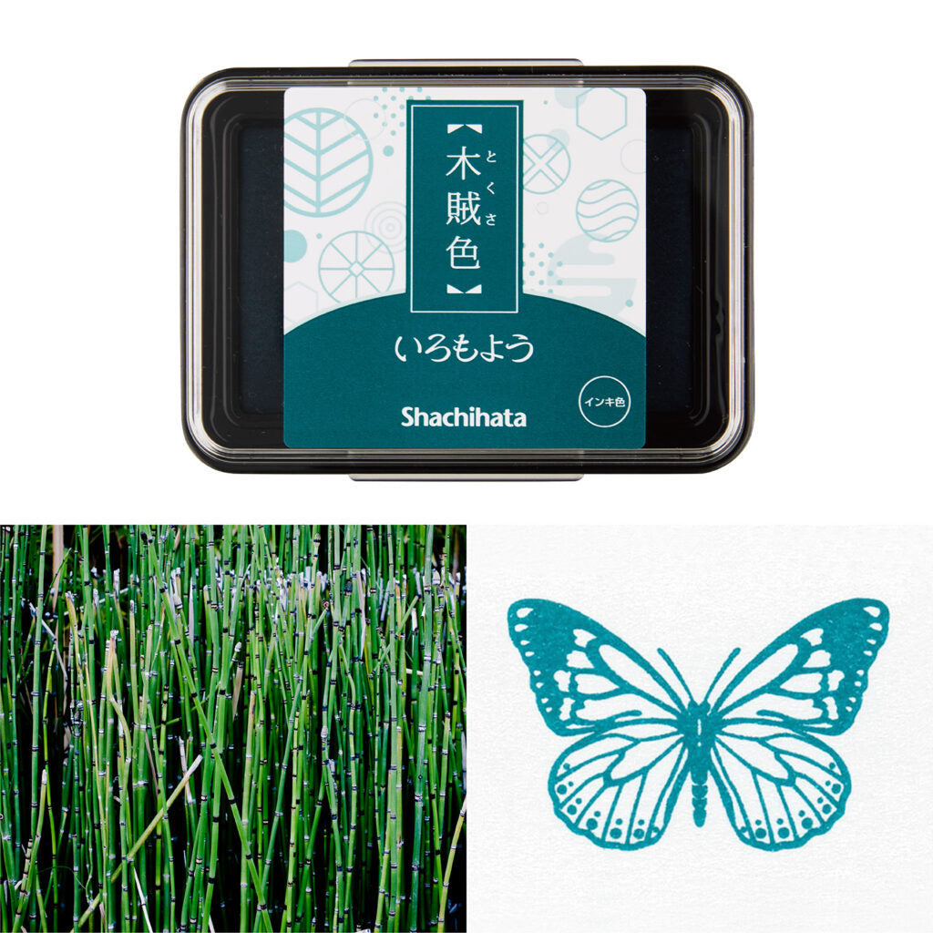 Quick-drying Stamp Ink Pad