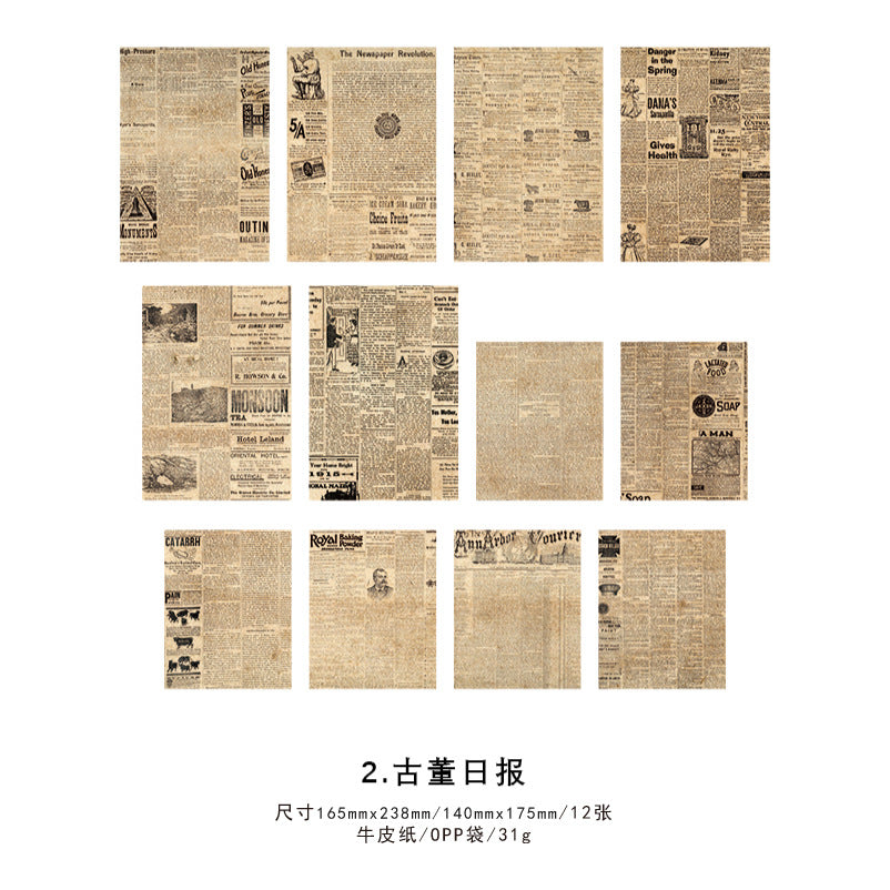 Nostalgic Time Series Journal Collage Decorative Paper