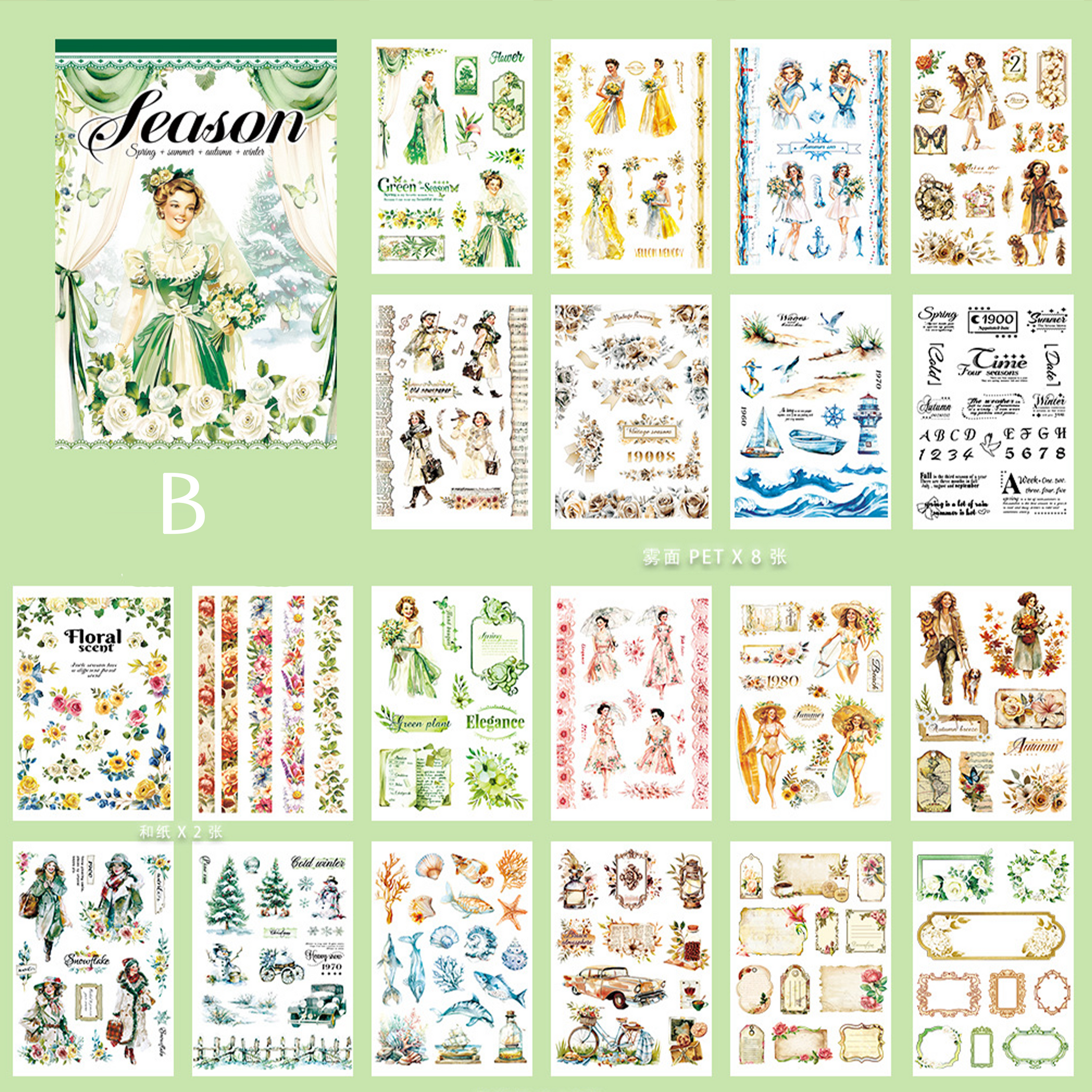 Vintage Sticker Book Vol.6