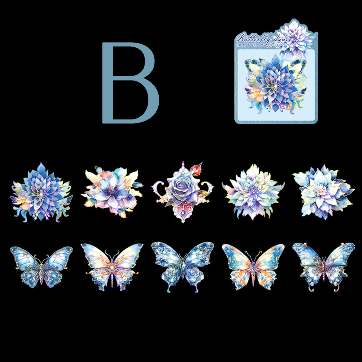 Butterfly Flower Series Shell Light Laser Gold PET Sticker