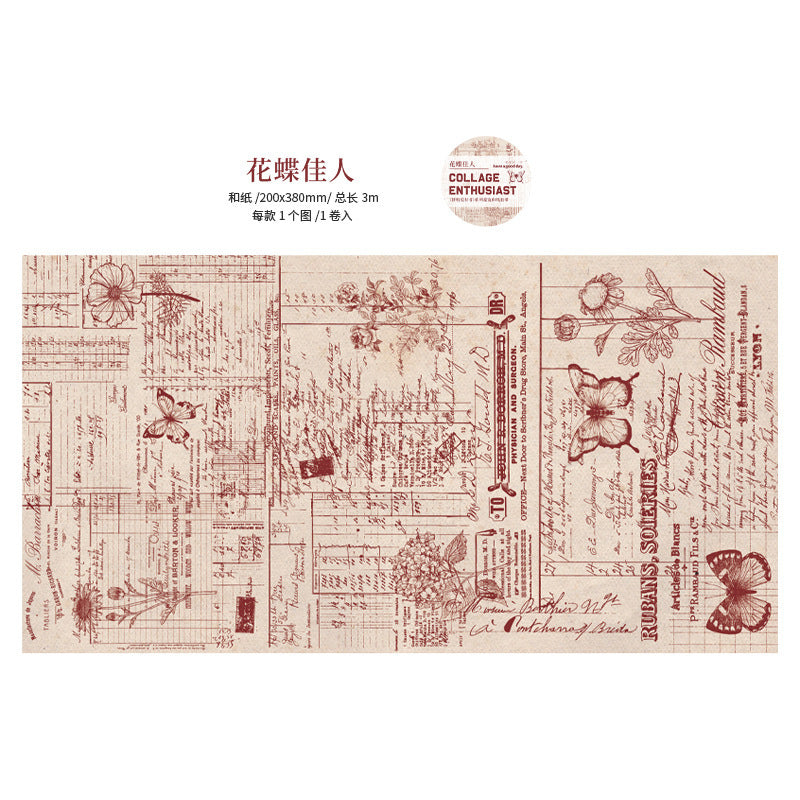 Vintage artistic journal decoration washi tapes