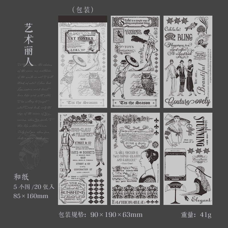 Art Poster Washi Sticker Books