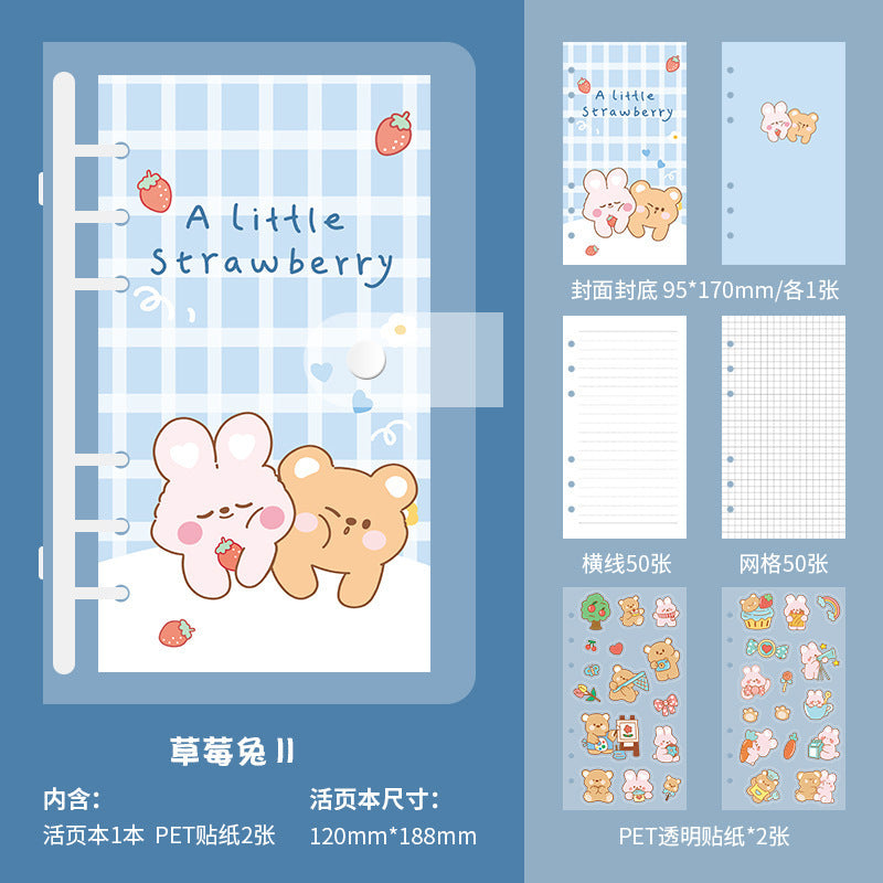 das quadratische Tagebuch der Retro-Ölgemälde-Serie