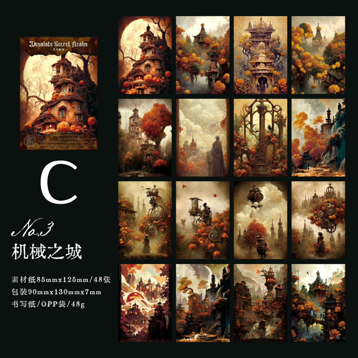 Desolation Mystery Series Scrapbook Paper