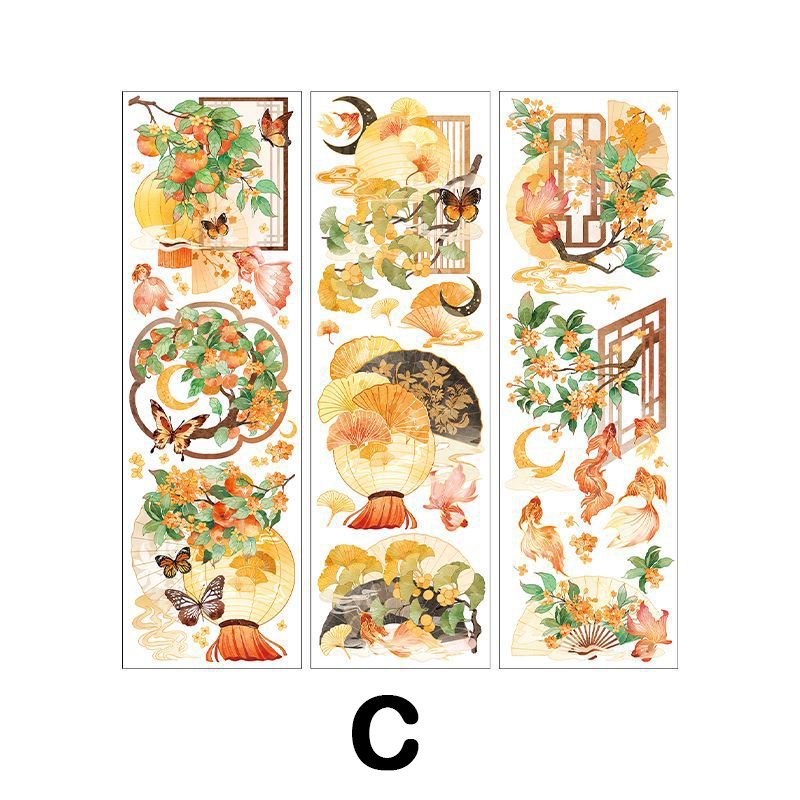 Courtyard Ancient Style Tape Stickers For Scrapbooking