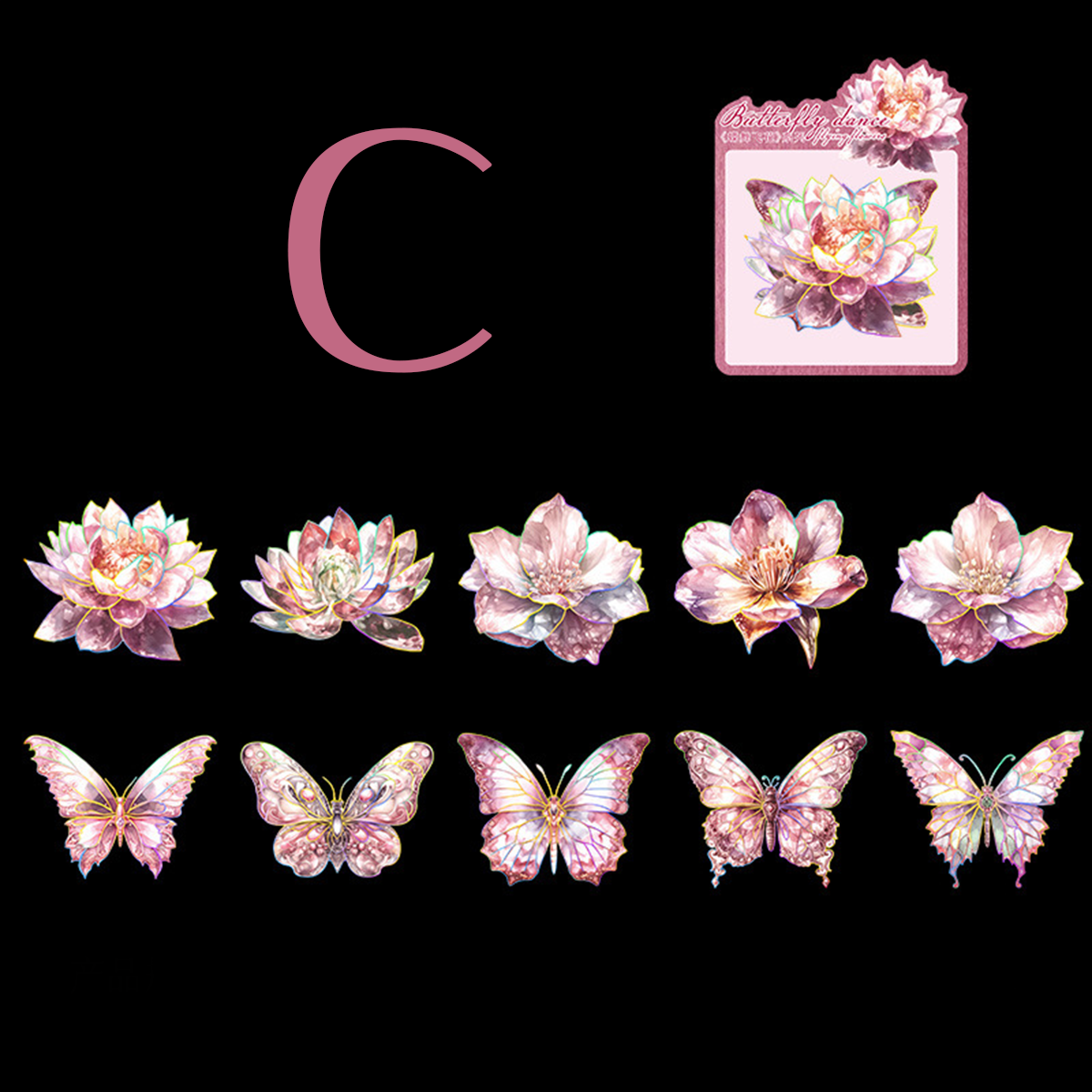 Butterfly Flower Series Shell Light Laser Gold PET Sticker